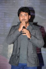 Prema Ishq Kaadhal Audio Function